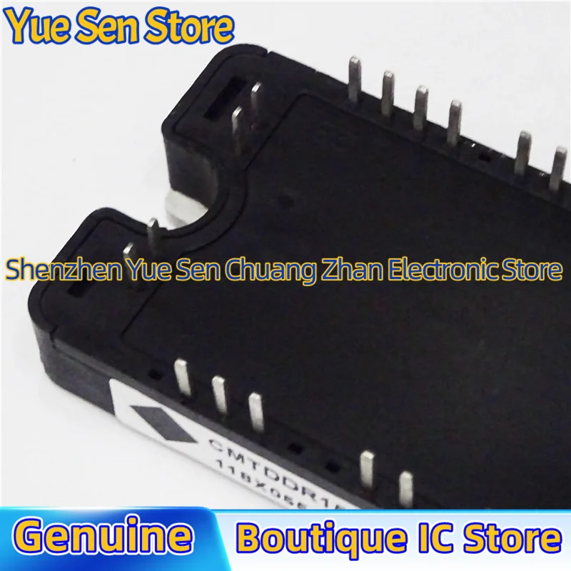 CMTDDR150X175S3G NEW MODULE