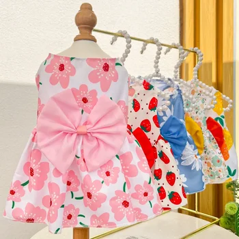 Princess Pet Dress 1