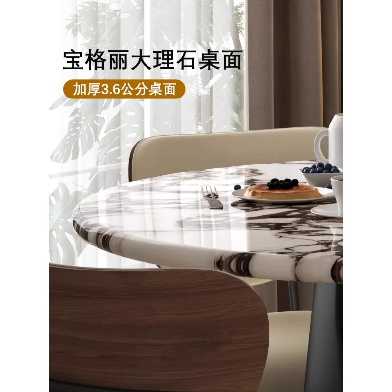 Bulgari marble dining table round table household small apartment modern simple round natural marble dining