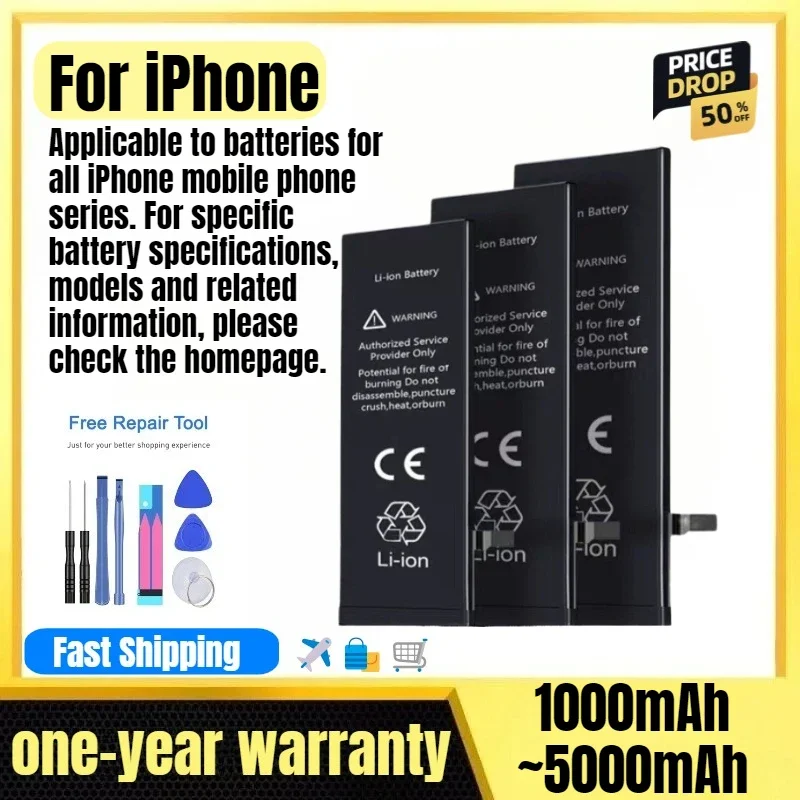 Battery for IPhone 8/8P/X/XS/XSM/XR/11/11Pro/11PM/12/12Pro/12PM/13/13mini/13Pro/13PM/14/14Plus/14Pro/14PM Mobile Phone Batteries