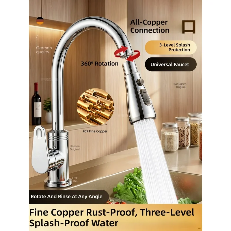 Kitchen faucet extender—universal external adapter for sink basins, lengthening and rotatable, a practical splash‑proof gadget.