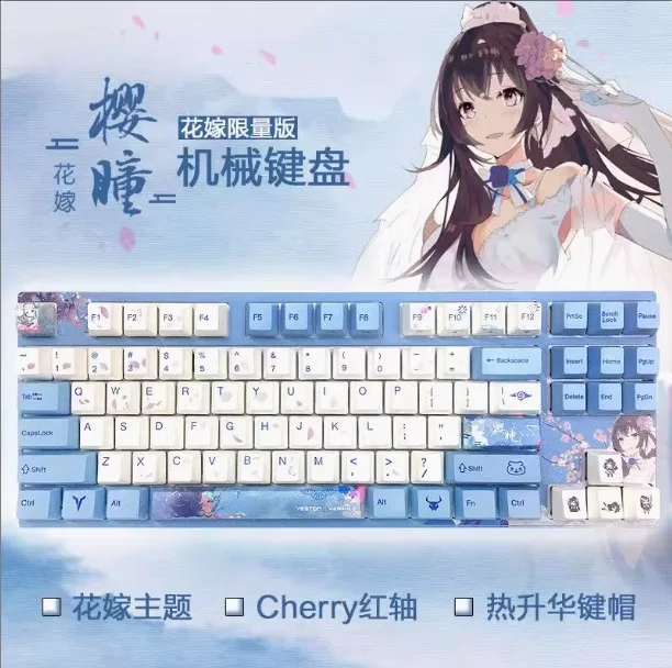 

yeston sakura x Varmilo Co-branded 87key Sakura Hitomi Limited Edition Mechanical Keyboard