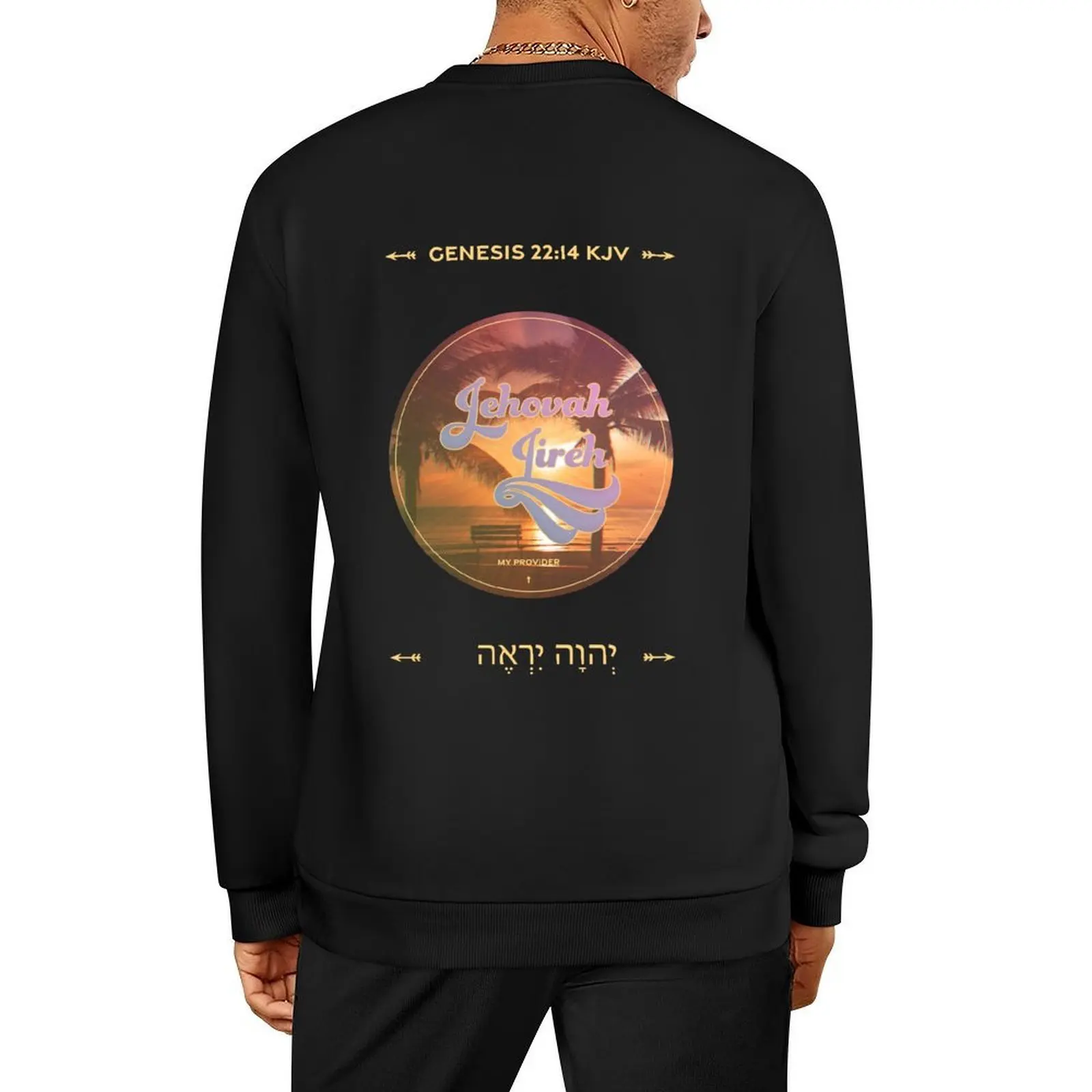 

Jehovah Jireh My Provider Pullover tracksuit men tracksuit men clothes anime clothing new sweatshirts