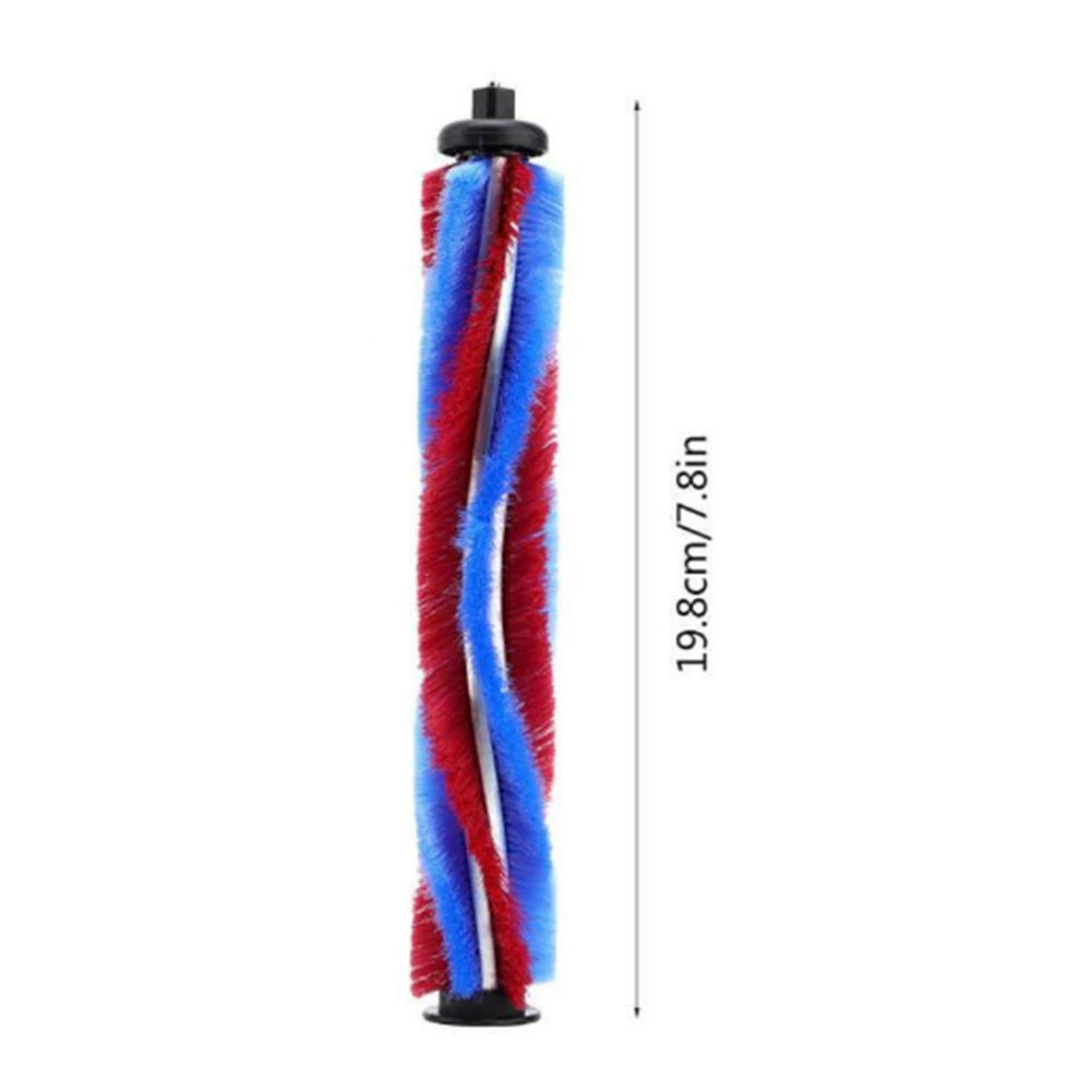 1pcs 19.8cm For Riino Rolling Brush For Riino PB010 Brushes Cordless Household Vacuum Cleaner Accessories