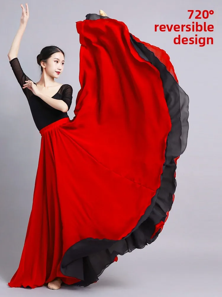 Double-Sided 720 Degree Skirt Classic Dance Skirt Silk Chiffon Half Skirt Red Xinjiang Dance Performance Clothes Women's Fashion