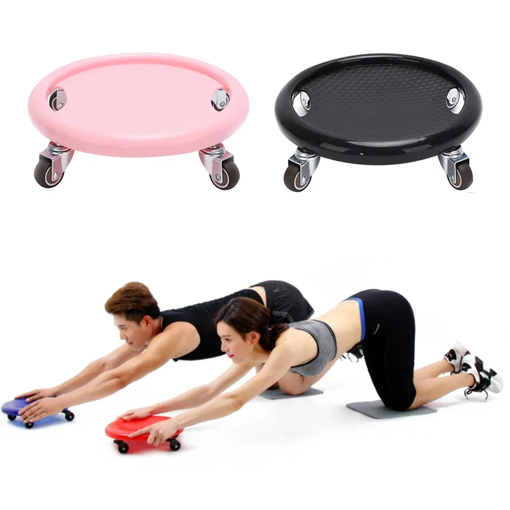 Fitness Ab disco scorrevole a 4 ruote Ab Wheel Roller addominale ginnico Bodybuilding Disc muto piastra scorrevole Abs attrezzature per l\'allenamento