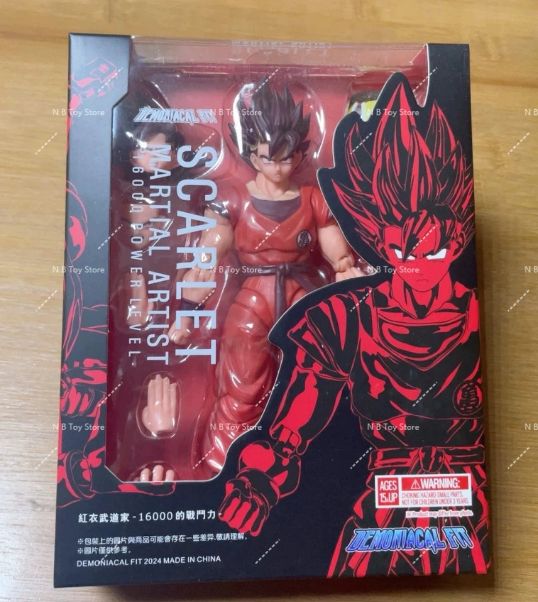 

In Stock Dragon Ball Demoniacal Fit DF Shf Goku Marcial Artist Scarlet-16000 Power Level Action Figure Toy Gift Model