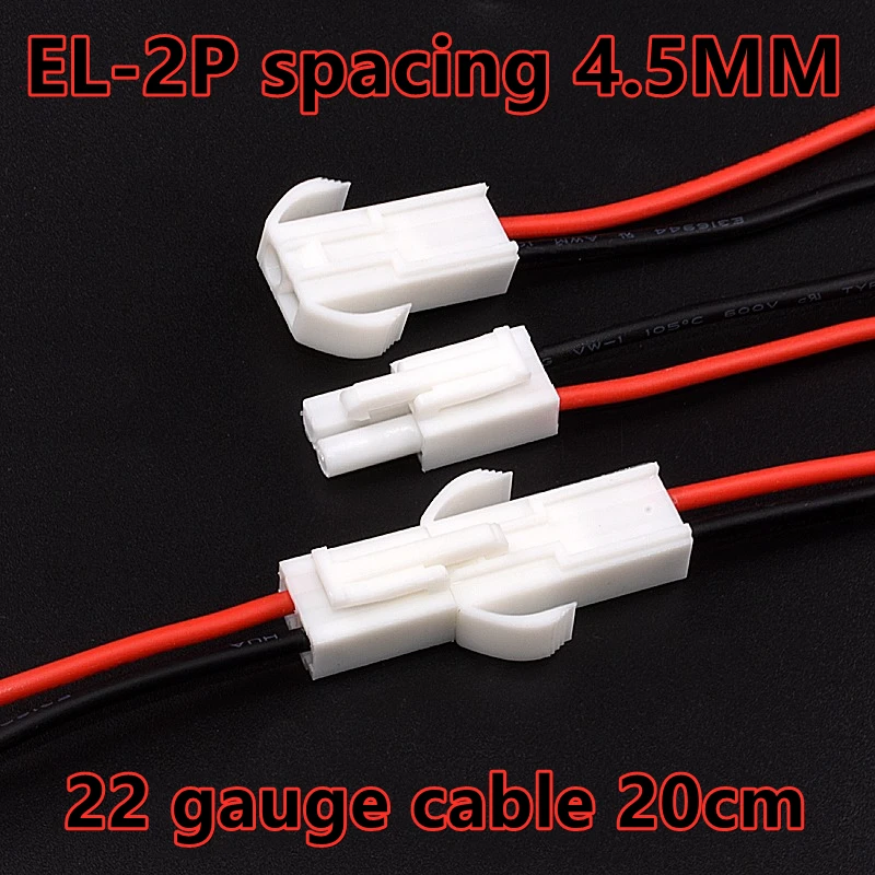 5PCS El-2P Female/M… - image