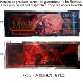 

Honkai: Star Rail colleagues Mydei ambitus PV Laser ticket stub Double layered workmanship quicksand Decoration