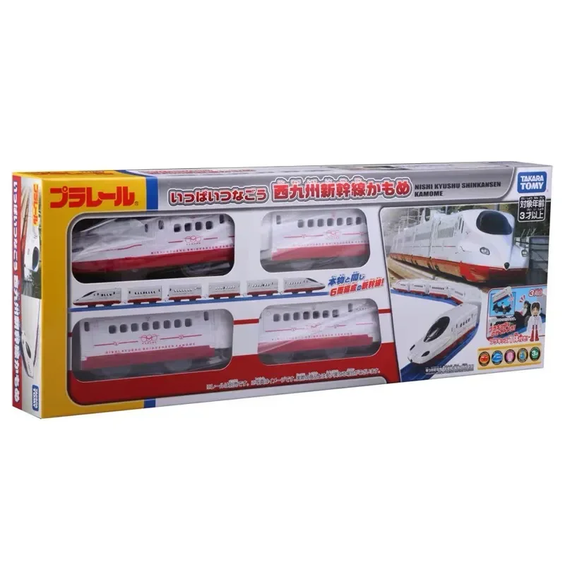 TAKARA TOMY Tomica Plarail Nishi Kyushu Shinkansen Kamome 70cm Electric Train Model Kit Six Carriages Railway Car Toys for Kids