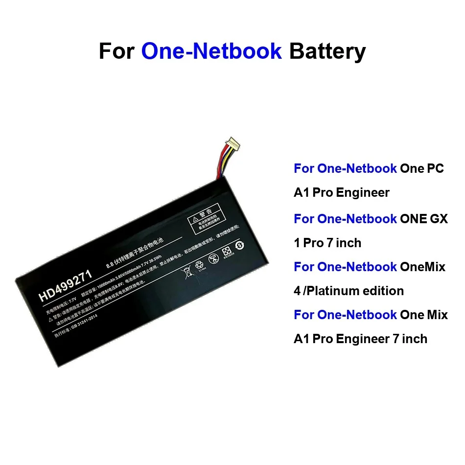 

LR2855125-2S ONEGX1 ( 5060120 ) HD499271 4TH Generation Platinum Edition For One-Netbook One GX1 Mix PC 4 7 Pro Battery