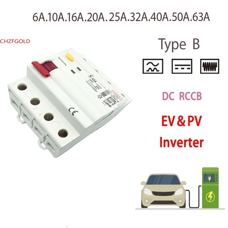 RCCB 4P EKL1-63 10KA 4Pole 30mA RCD 100A B Type RCD for WallBox EV Charge