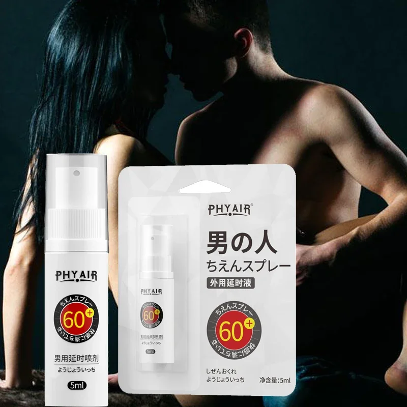 

Male Delay Spray 60 Minutes Long Lasting Prevent Premature Ejaculation For Men Penis Enlargement Erection Adult Product Toys