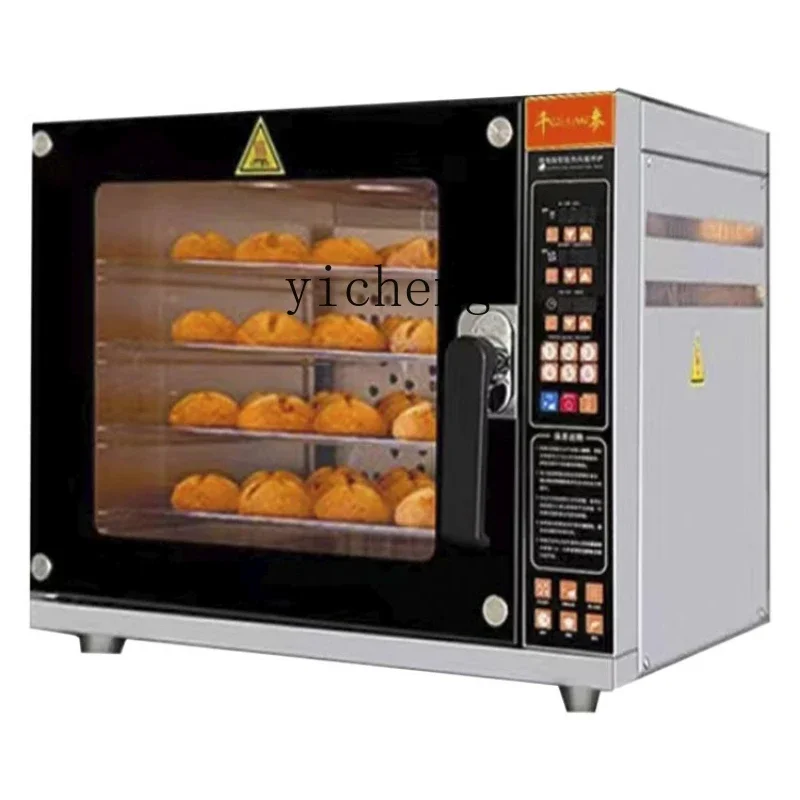 

Special Hot Air Circulation Electric Oven Commercial Special Baking Cake Moon Cake Multifunctional Hot Air Furnace