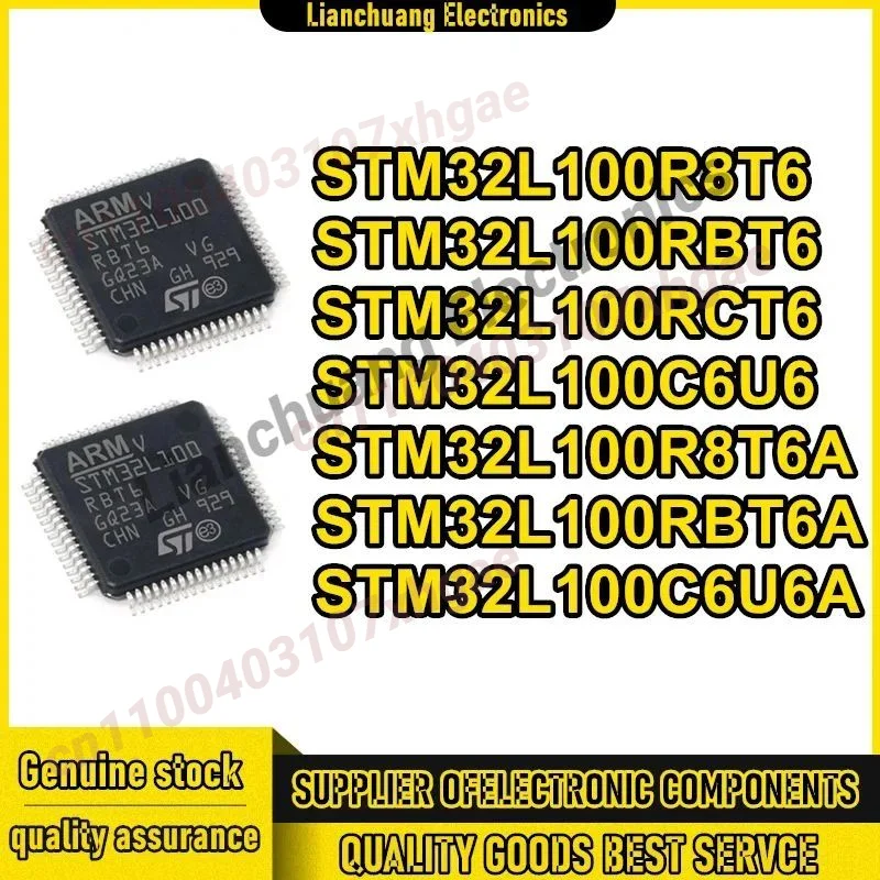 

5PCS STM32L100R8T6 STM32L100RBT6 STM32L100RCT6 STM32L100C6U6 STM32L100R8T6A STM32L100RBT6A STM32L100C6U6A chipset New Original