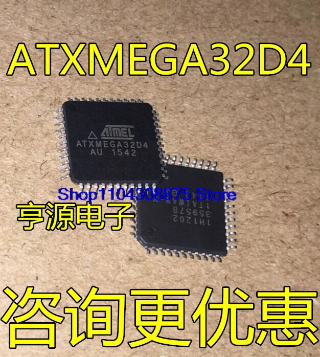 ATXMEGA32D4  ATXMEGA32D4-AU QFP64