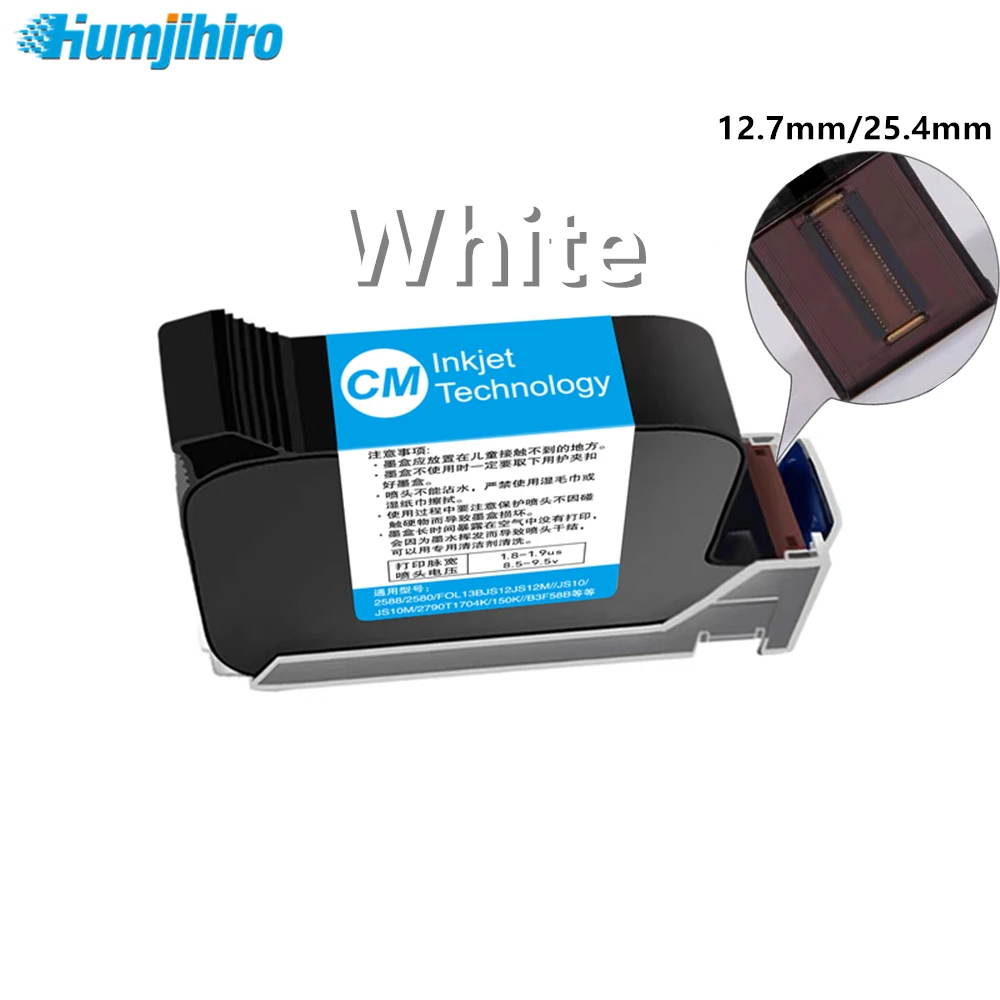 

HUMJIHIRO White 12.7mm/25.4mm Compatible Quick-drying Solvent Ink Cartridge Handheld Inkjet Printer Ink Cartridge