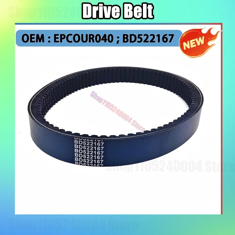 For Codlice Ligier JS50 Chatenet CH26 Microcar MGO1 Motor Yanmar EPCOUR040 BD522167 Motorcycle Transfer Clutch Drive Belt