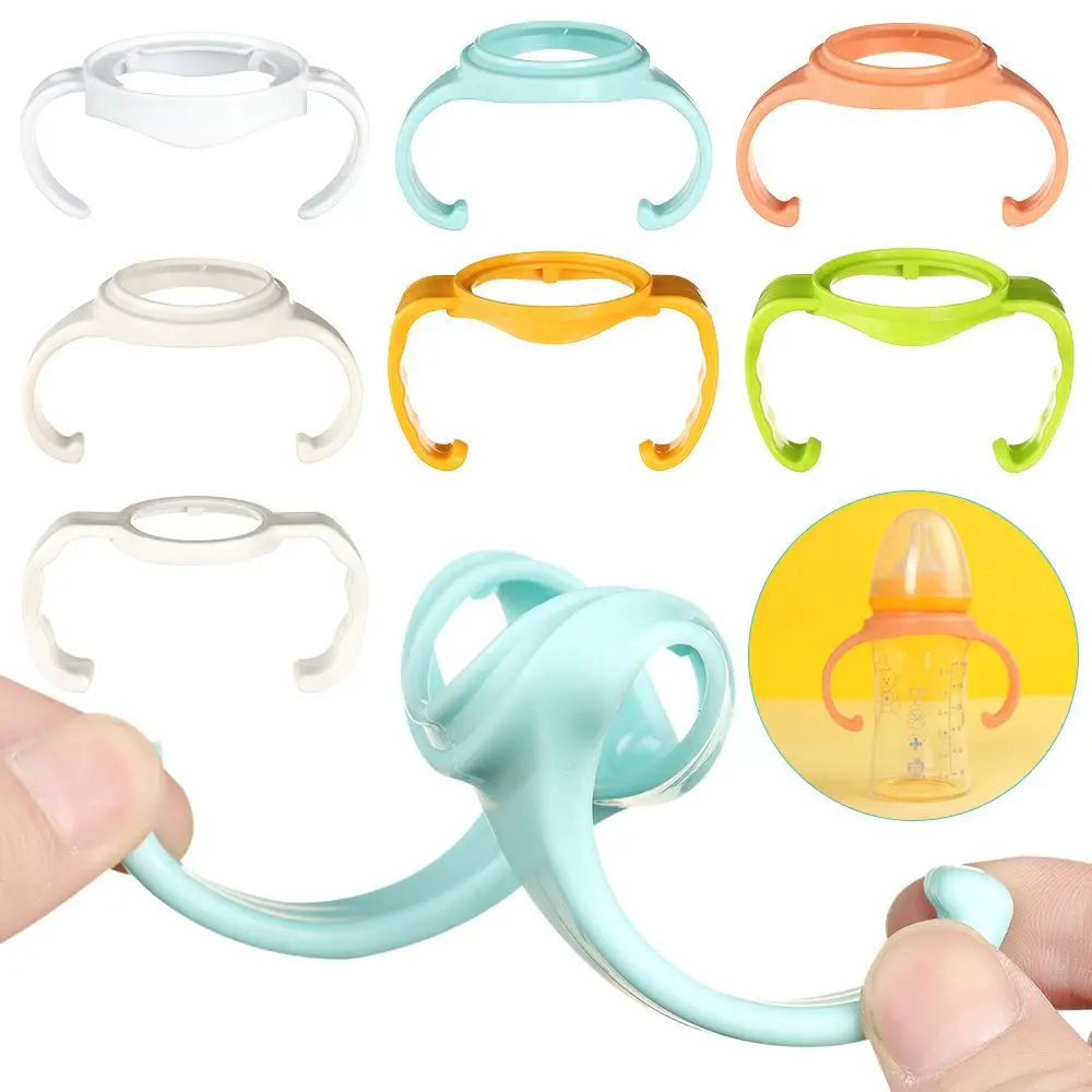 7 Styles Natural Wide Mouth Hand Shank Baby Feeding Bottles Bottle Grip Handle Baby Accessories Feeder Bottle Grip