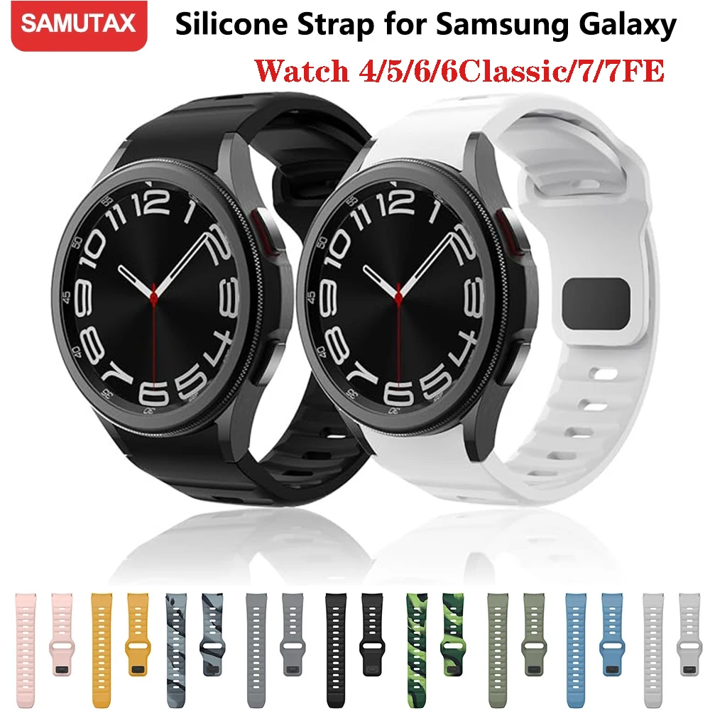 Silicone Strap For … - image