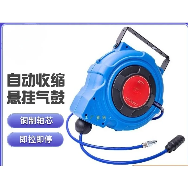 Automatic Retractable Flexible Hose Reel Air Hose Reel Electric Combined Hose Reels with Lamp Шланг Поливочный 호스릴 view 3