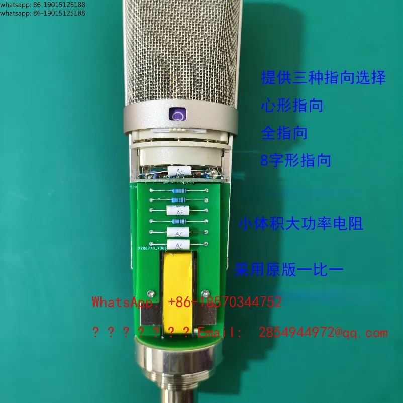Handmade High-quality Large Diaphragm U67 Multi-point Tube Condenser Microphone