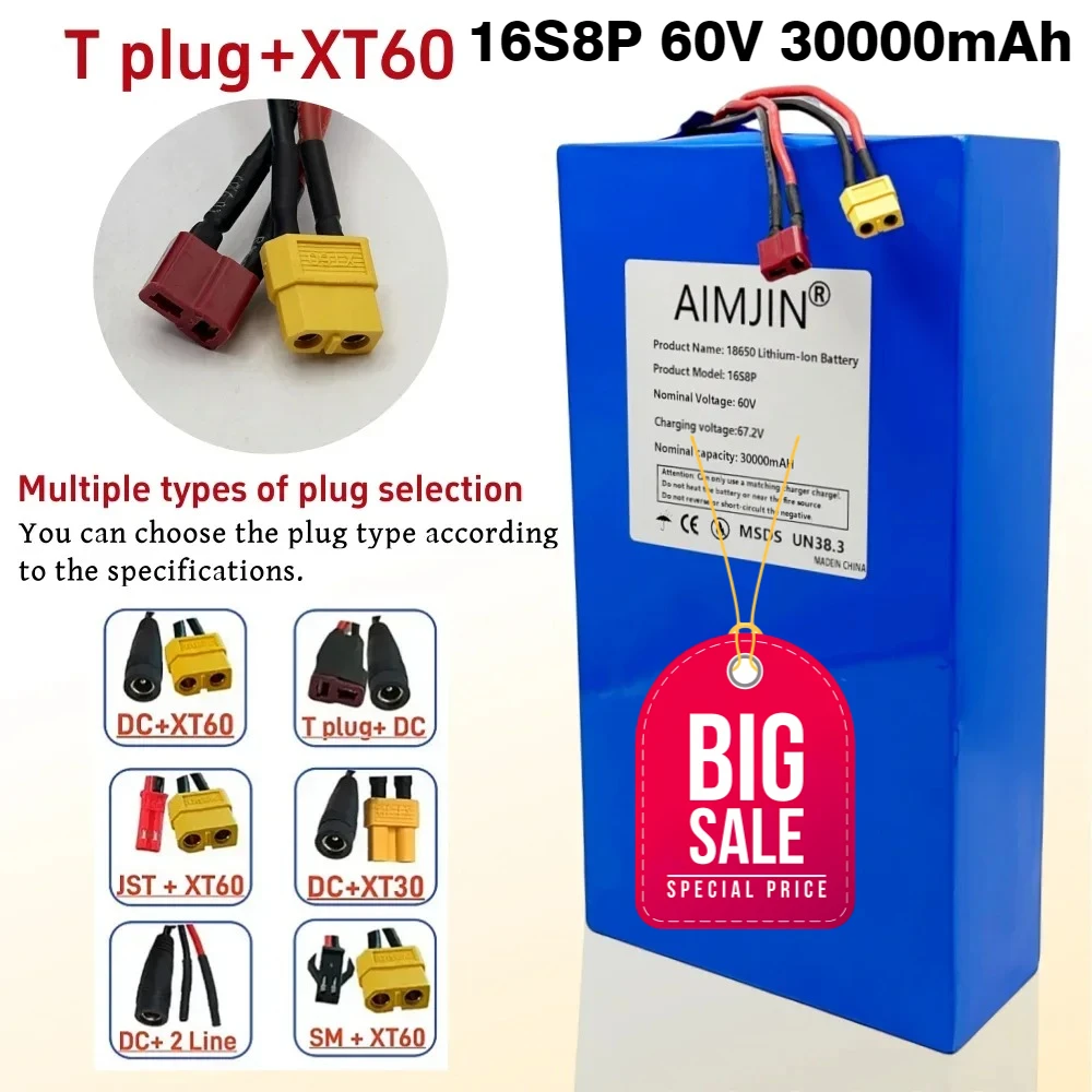 

60V 30Ah 16S8PLi-ion Battery Pack 30000mAh Rechargeable Battery High-capacity 30Ah With BMS Suitable For Electric Scooter