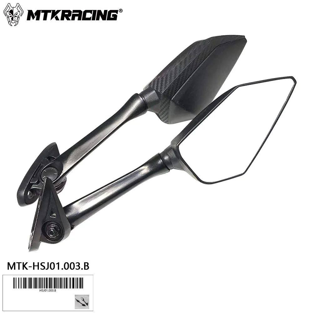 

Зеркало заднего вида MTKRACING для всех моделей, все годы, детали для мотоциклов, модифицированное зеркало заднего вида, отражатель для мотоцикла