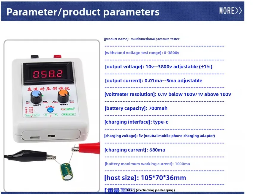Multi-Function DC Withstand Voltage Tester for Transistors, Diodes, Triodes, MOSFETs – High Voltage Test Tool