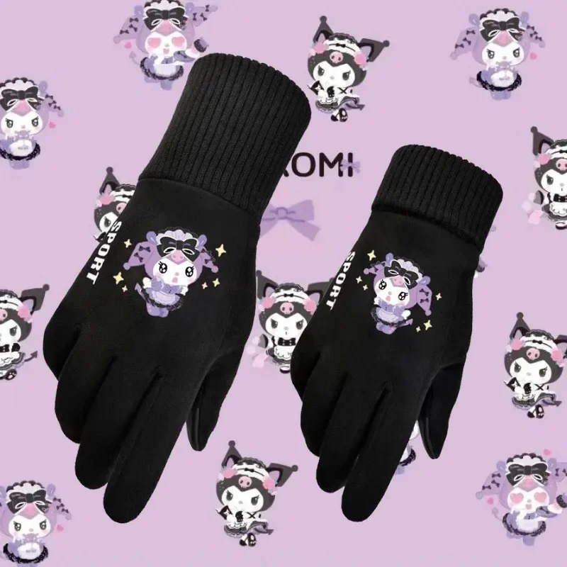 Sanrio's new cute Kuromi Cinnamoroll kawaii autumn and winter velvet warm cycling fashion touch screen cold-proof couple gloves