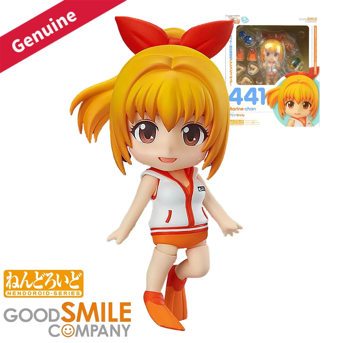 Original Genuine Good Smile Company Action/Dolls Nendoroid #441 Umi Monogatari Marin Anime Character Figure Decoration Gift Toy