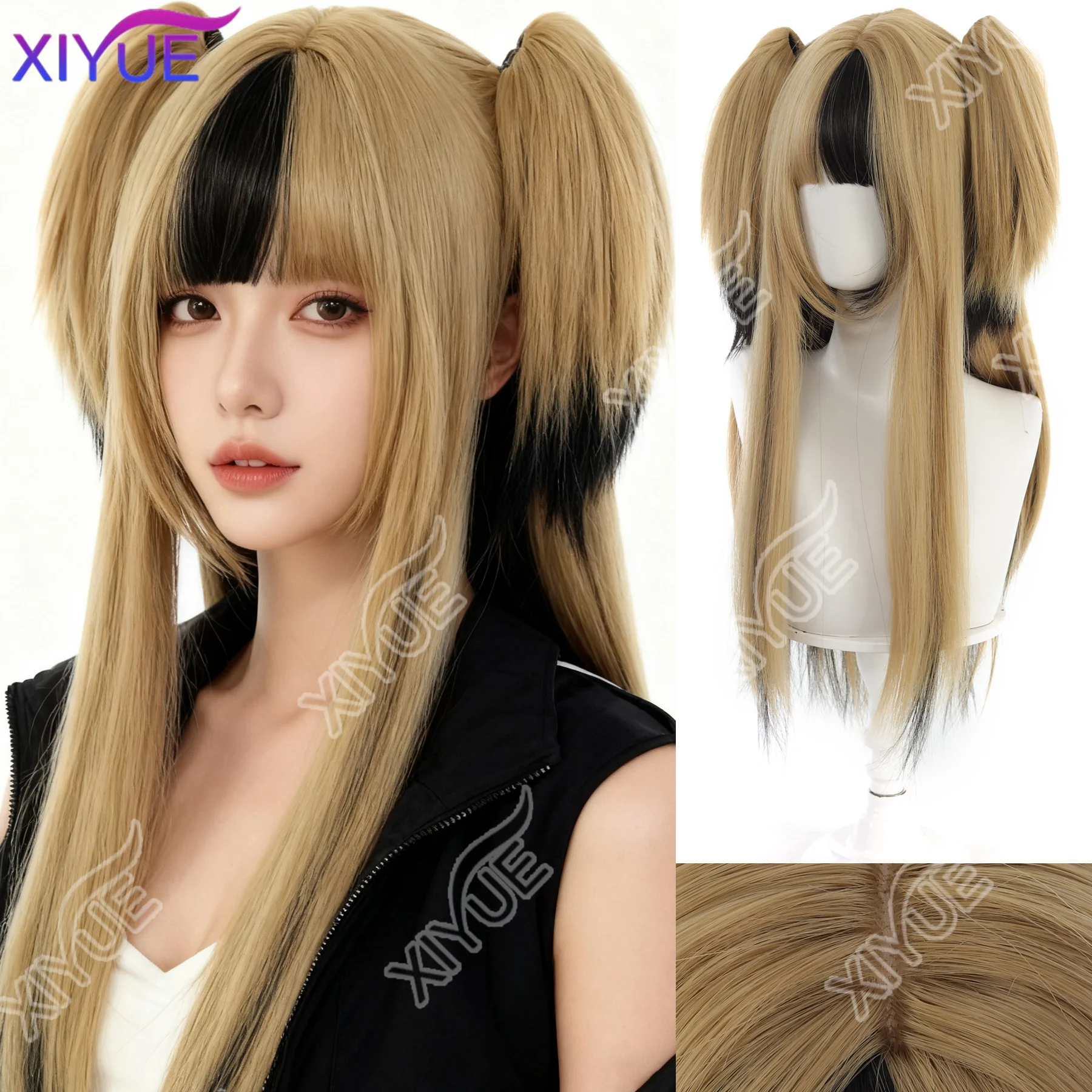 XIYUE for Girl Long Hair Gold Black Highlights A Iche Subculture for Ashion Cosplay A Sweet and Cool Gir Headband Synthetic Wigs