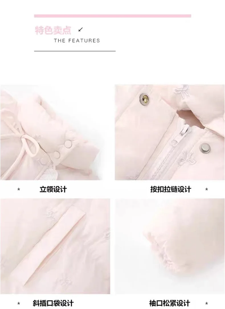 Sweet Pink Bow Stand Collar Puffer Jacket Women Korean Lace Spliced Thick Outerwear Students Winter Warm Cropped Cotton Jackets
