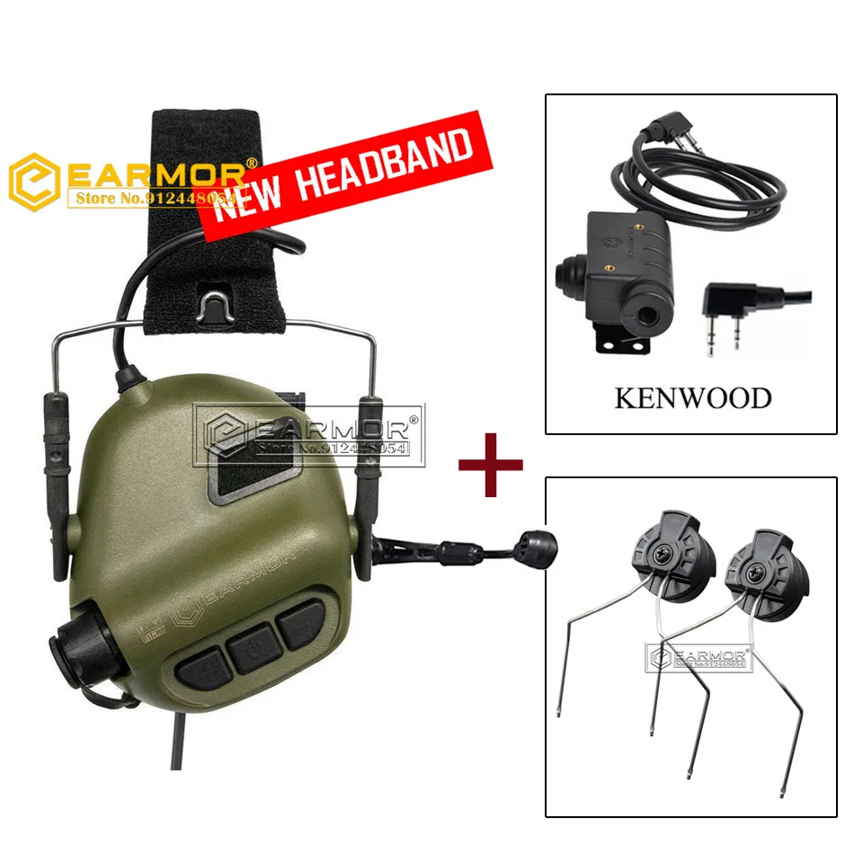 

EARMOR Headset M32 & M51 Kenwood & M11 ARC Rail Adapter Set for Radio Communication Shooting Noise Clearance