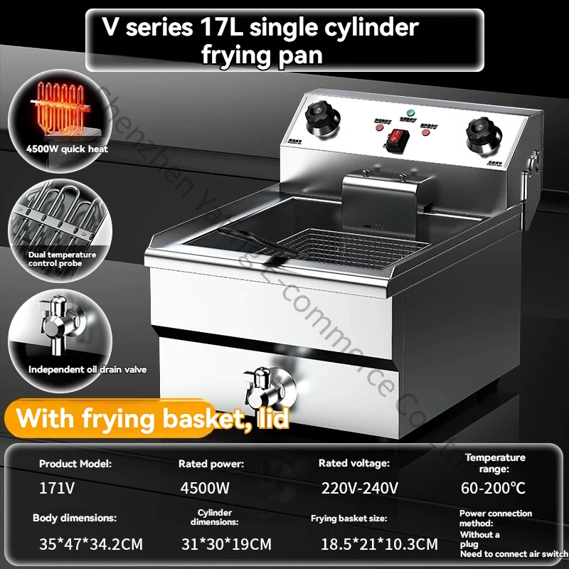 17L Electric Fryer Frying Pan Thickened  Frying String with Oil Valve Special Pan for Frying Chicken Deep-fried Dough Sticks