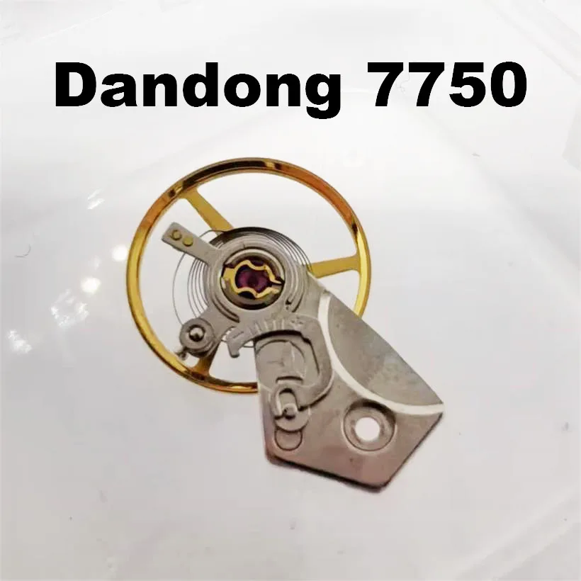 

Watch Accessories Are Suitable For Domestic Dandong 7750 Movement Swing Wheel Full Swing Assembly One Set Of 28800 Frequencies