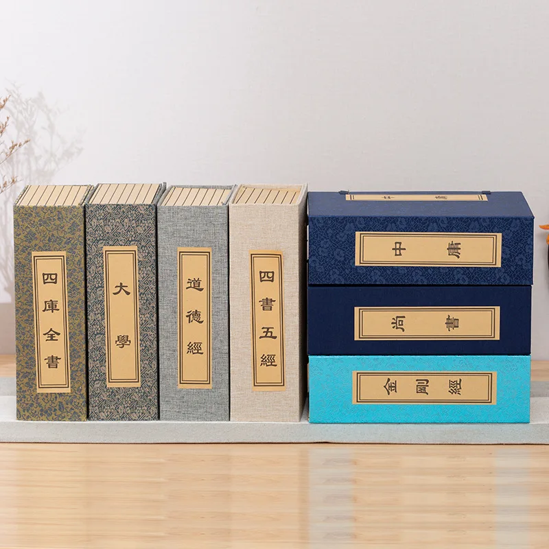 2025 New Chinese Style Book Shaped Ornament Book Retro Props Book Antique Desktop Decoration Simulation Book Ornament LI482