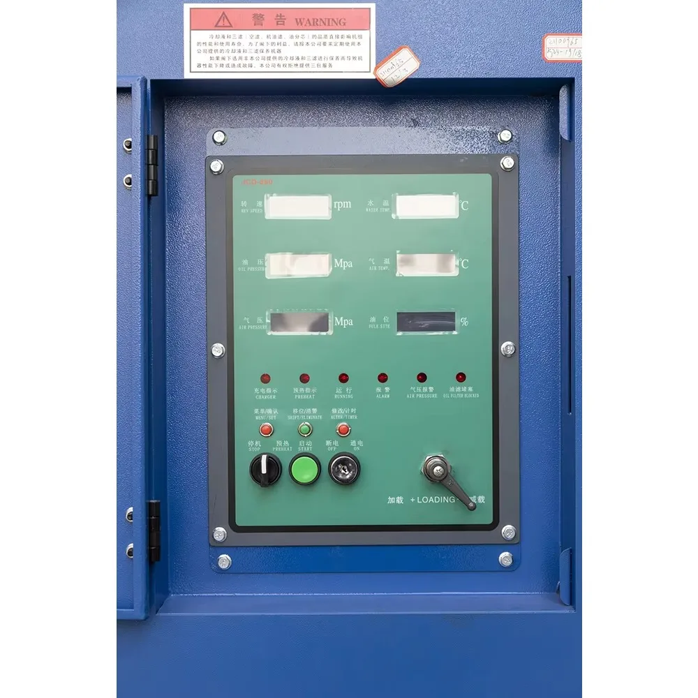 8 Bar 185cfm Mobile Diesel Screw Air Compressor Industrial Portable Air Compressor with Wheels for Mining and Construction