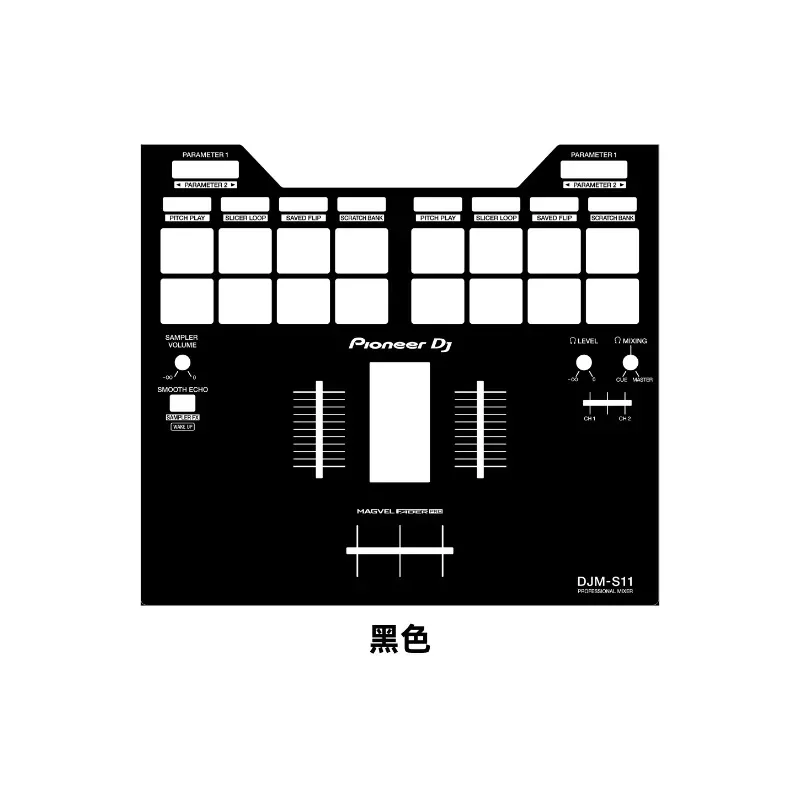 Pioneer DJM-S11 Mixer Panel Film. Pioneer Colorful Sticker,(Self Adhesive Film, Not A Device)