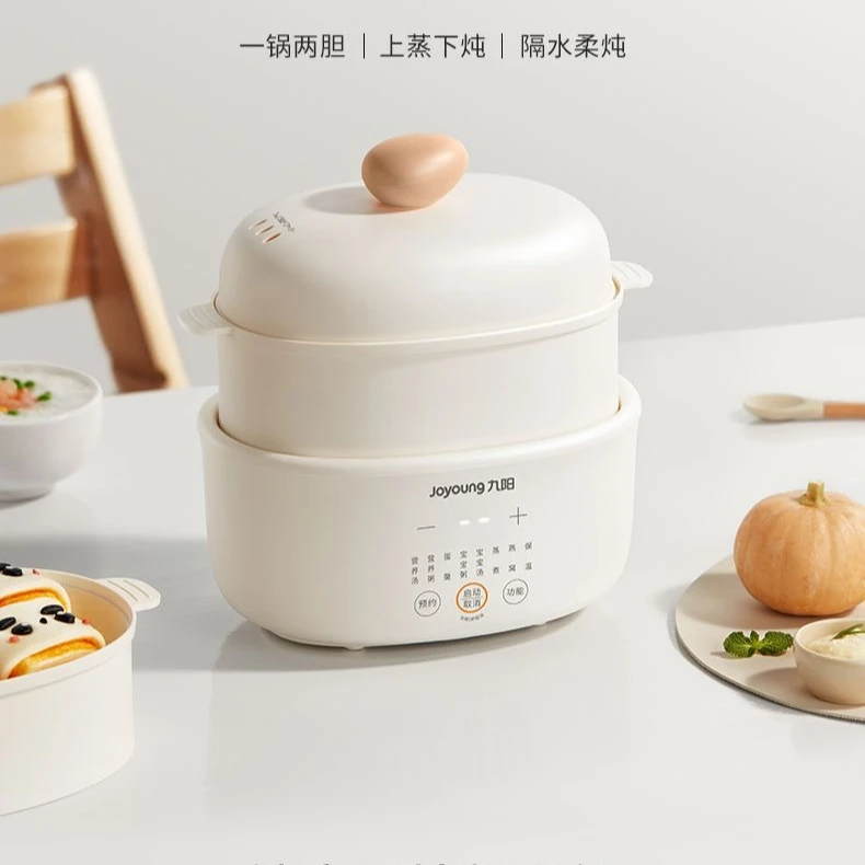 Electric stew pot stews softly through water, new baby soup, household porridge, baby health complementary food