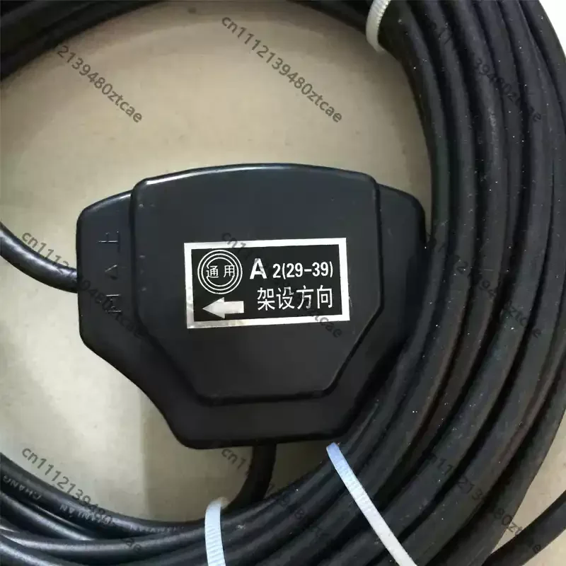 Universal Square Box Base VHF Marine Walkie Talkie Antenna Waterproof Signal Aerial For Ship Yacht Communication