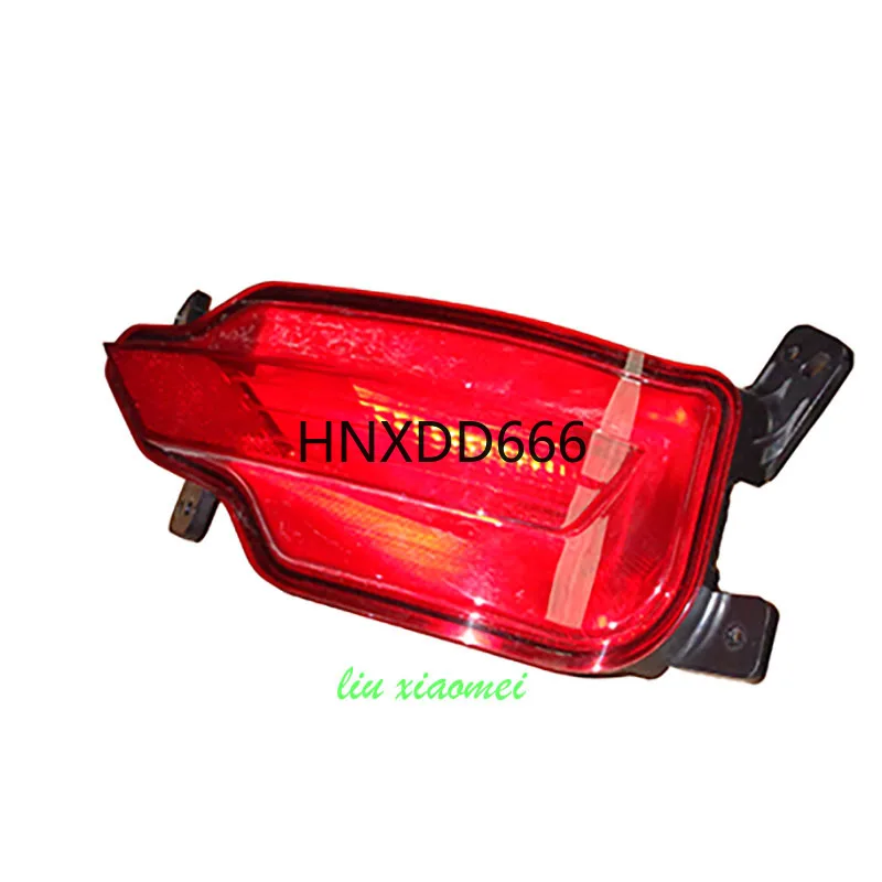 Car Rear Bumper Rea…