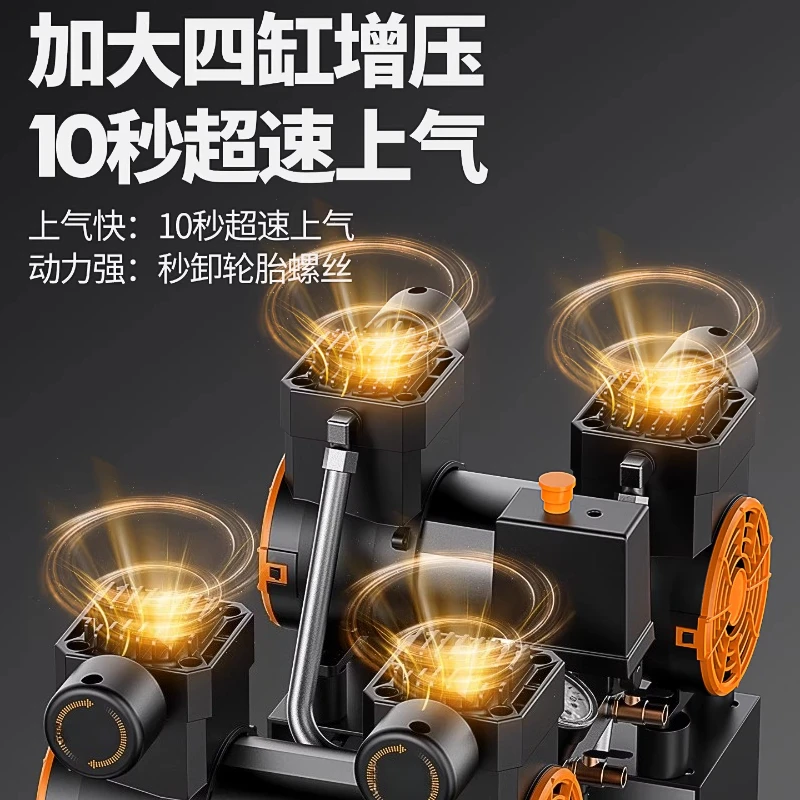 Air Compressor Air Pump Air Compressor Small 220v Oil-free Silent