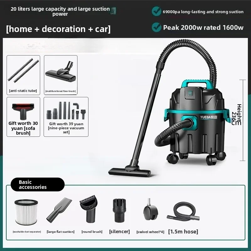 

2025 Small Industrial Wet and Dry Dual-purpose High-power Industrial Decoration Seam Strong Vacuum Cleaner