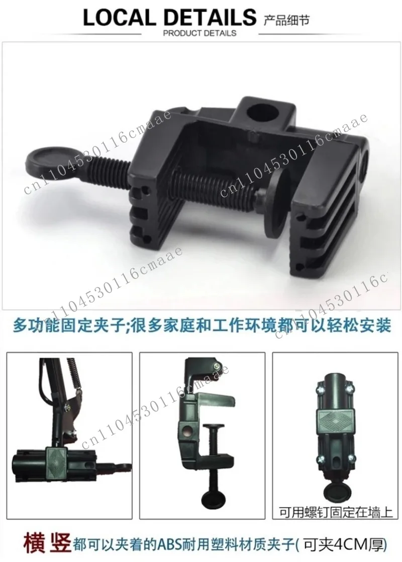 Clip lamp accessories, plastic clip, horse buckle, machine tool  fixing clip, American desk rocker sparrow holder
