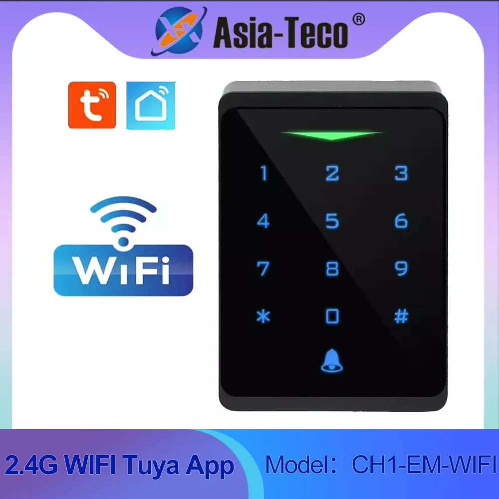 2.4G Wifi Tuya & Smartlife App Backlit Access Control Keypad IP66 Waterproof Standalone RFID 125kHZ EM Card Reader Wiegand 26Bit