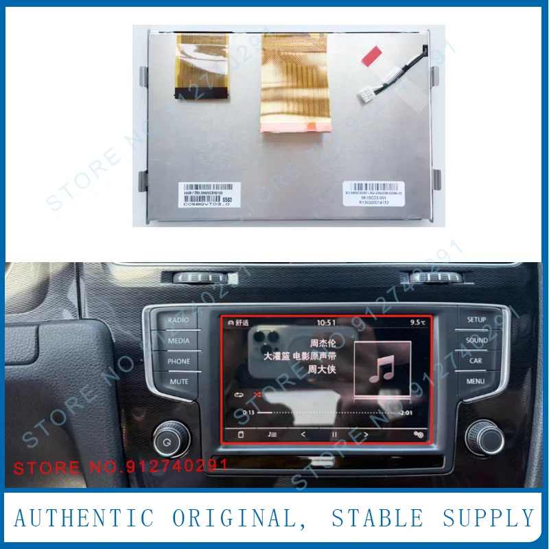 

5.8 Inch LCD Display Screen C058GVT03.0 C058GVT03 Car GPS Radio Navigaiton LCD Monitor