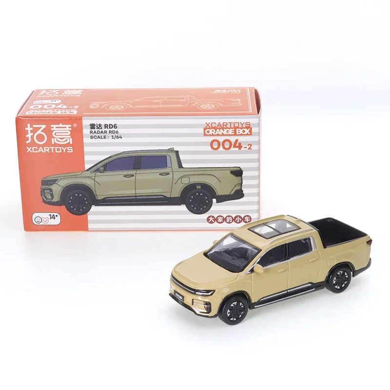 XCARTOYS Miniature Alloy Car Model 1/64 Radar RD6 Pickup Truck - Diecast Automotive Model Collection of Car Model Toys Ornaments