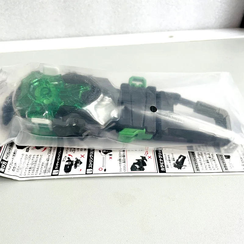 GENUINE Toupie Beys B00 Burst White/Black Cyber LR String Launcher Bley Bey BBG41 nowy w opakowaniu