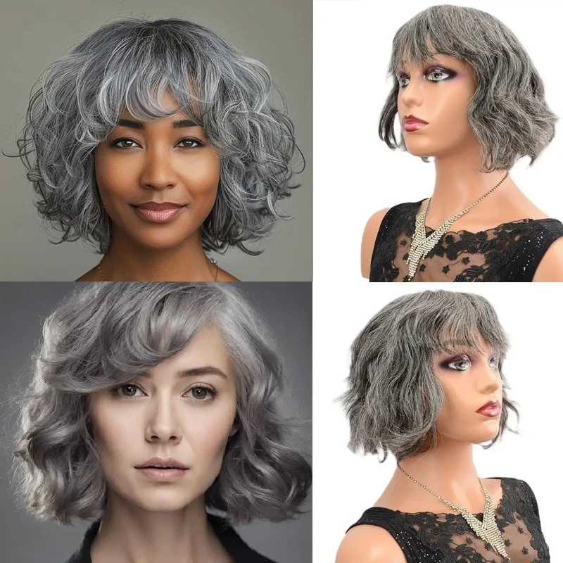 

Премиум-парик из натуральных бразильских волос Remy, 8 дюймов, темно-серый, короткий кудрявый боб с прямой челкой, машинной работы, для повседневного использования, для чернокожих женщин